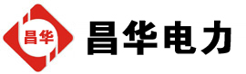 长丰镇发电机出租,长丰镇租赁发电机,长丰镇发电车出租,长丰镇发电机租赁公司-发电机出租租赁公司