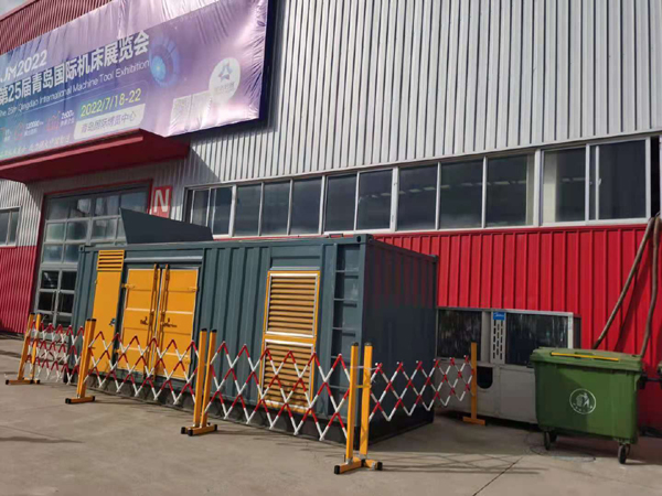 溧阳一起发电机滑环环火停机事件分析报告