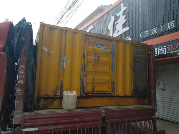 溧阳发电机组的结构分析及功能原理