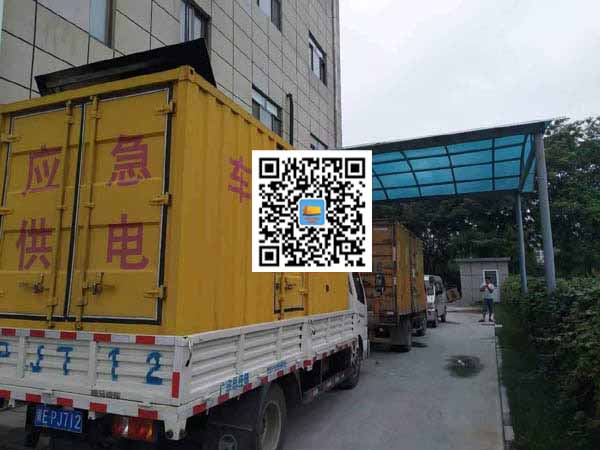 溧阳出租发电机-柴油发电机组启动困难的原因有哪些？