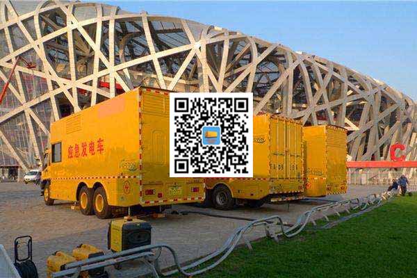 溧阳发电车出租-发电机常见故障及处理方法