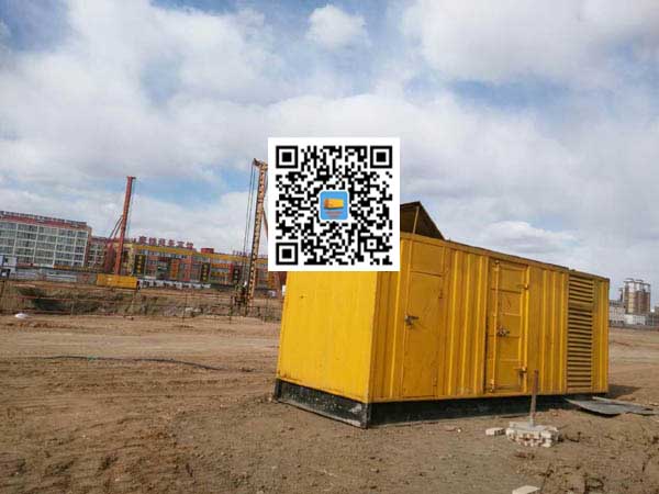 溧阳发电机-变压器组保护产品