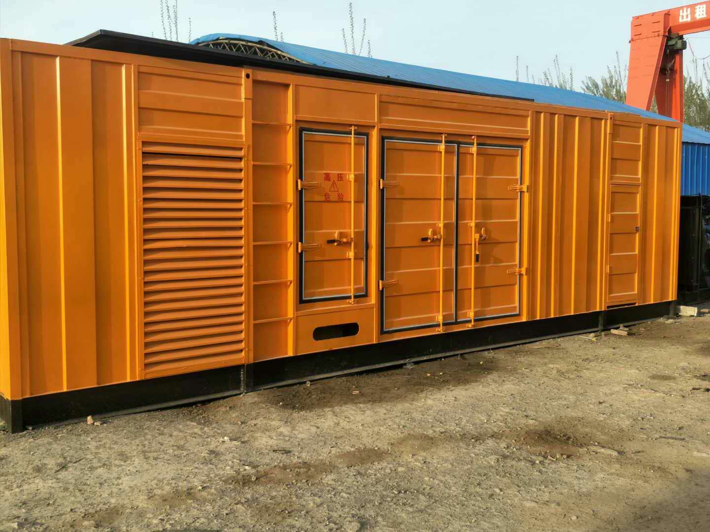 溧阳如何判断柴油发电机组的蓄电池是否出现硫化现象？